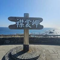 画像265