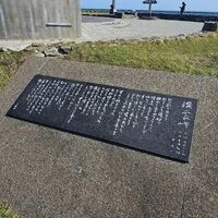 画像266