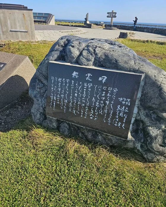 画像267