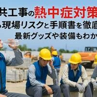 画像323