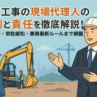 画像347