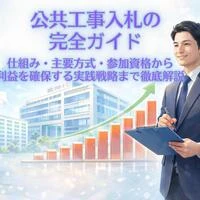 画像357