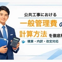 画像387