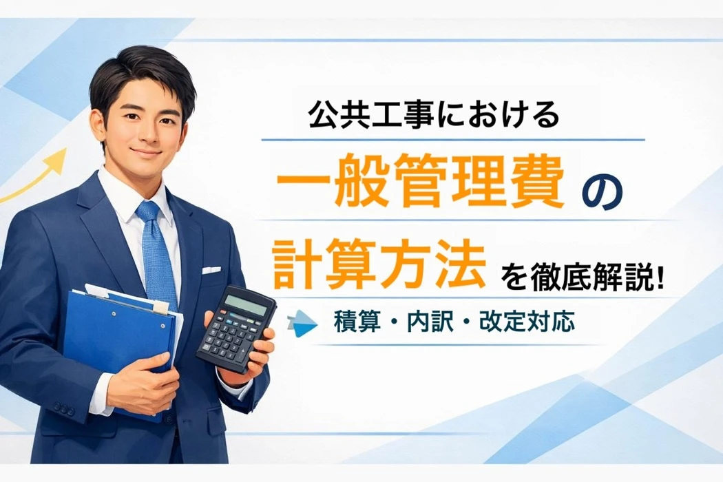 画像387
