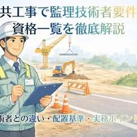 画像428