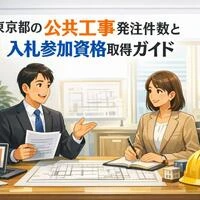 画像436