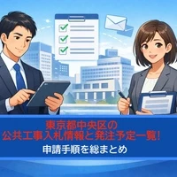画像439