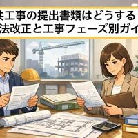 画像441