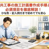 画像443