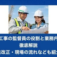 画像447
