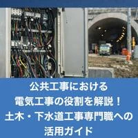 画像449