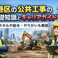 画像455