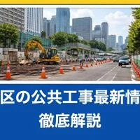 画像457