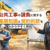 画像462