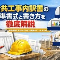 画像464