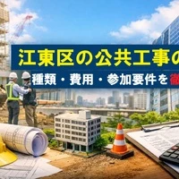 画像468