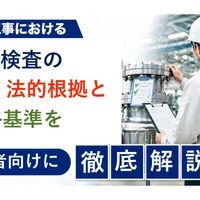 画像470