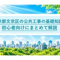 画像472