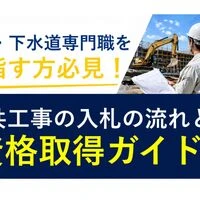 画像476