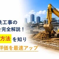 画像492