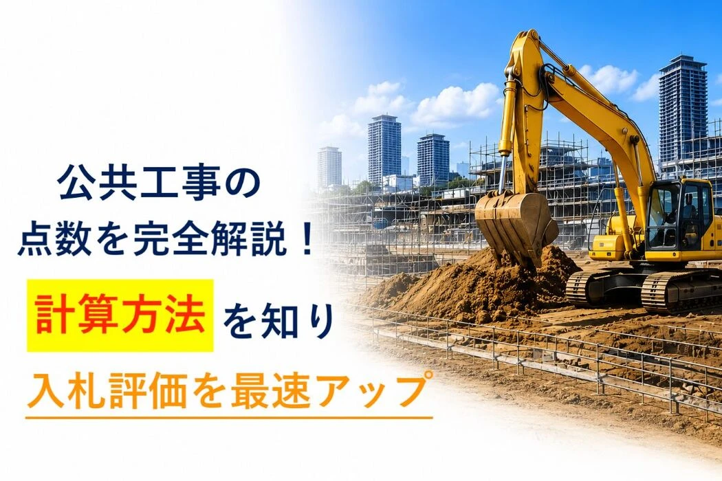 画像492