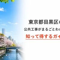 画像528