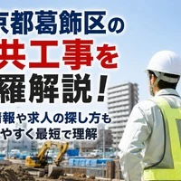 画像589
