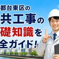 画像590