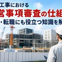 画像696
