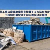 画像721