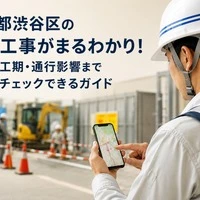画像723