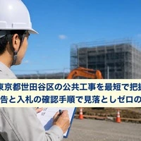 画像725