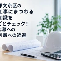 画像757