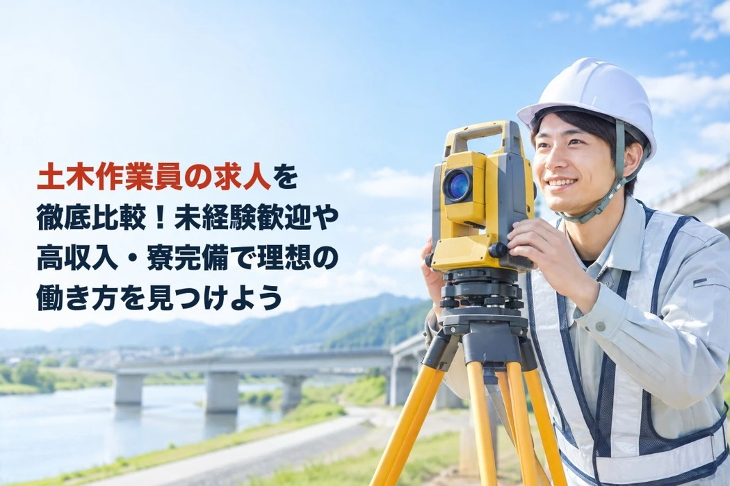 画像857