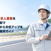 画像869