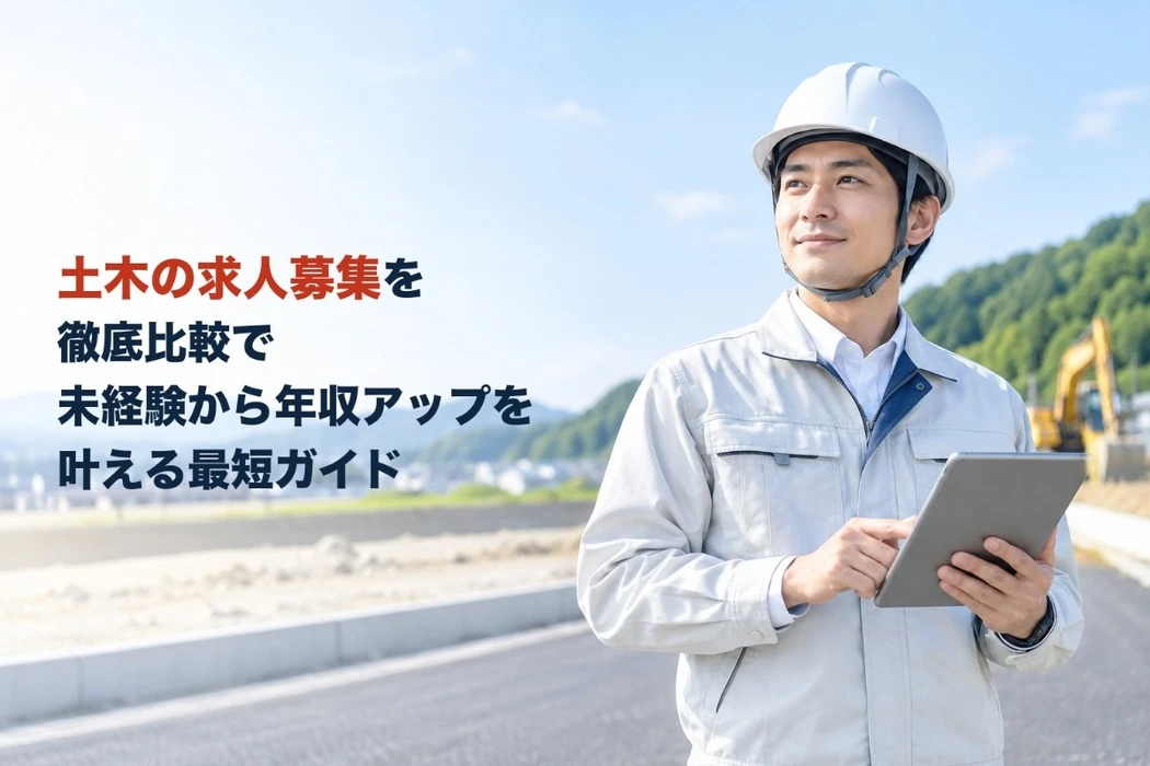 画像869